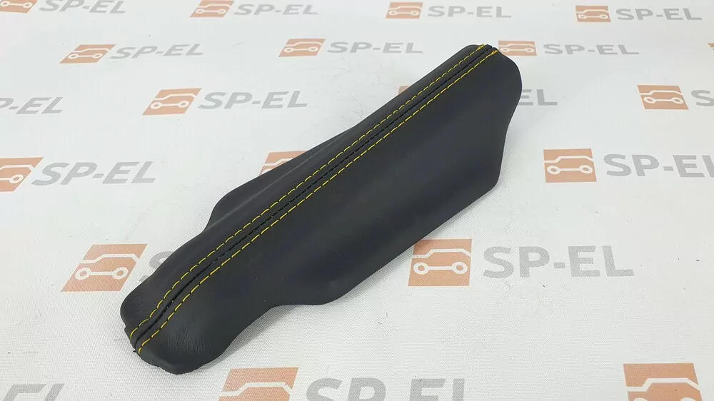 Krytka ruční brzdy - kůže - Žlutá