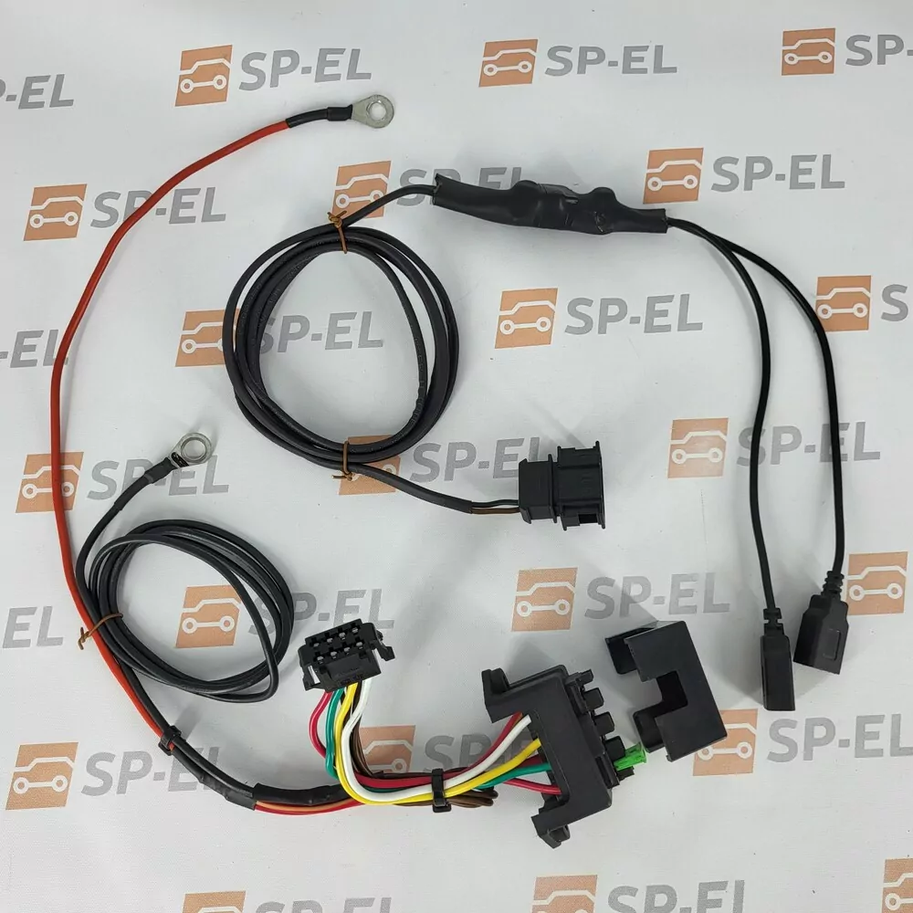 Přídavný svazek s napájecími USB konektory Felicia