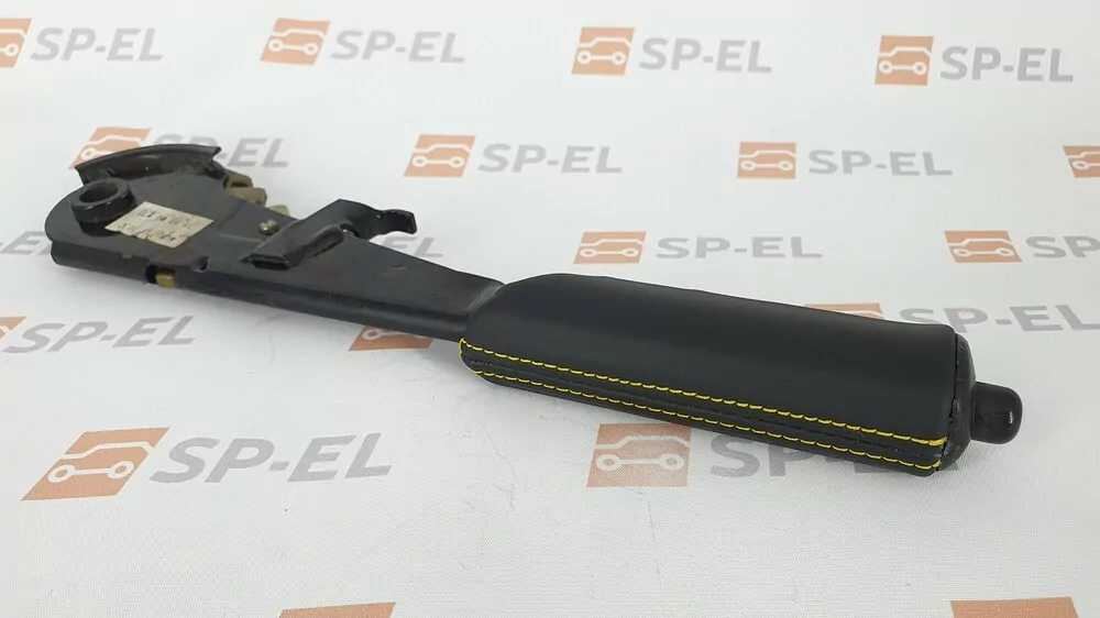 Ruční brzda Felicia Sport line / Color line - žlutá