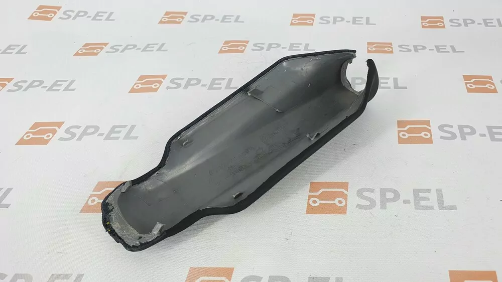 Krytka ruční brzdy - kůže - Žlutá