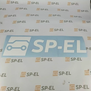 Řezaná samolepka SP-EL 48 X 13 cm BÍLÁ