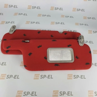 POSLEDNÍ PÁR SKLADEM! Stínítka Felicia Colorline/ Sportline červená