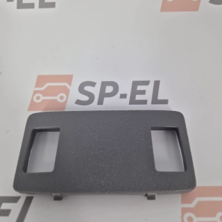 Krytka středového tunelu Felicia facelift / new face